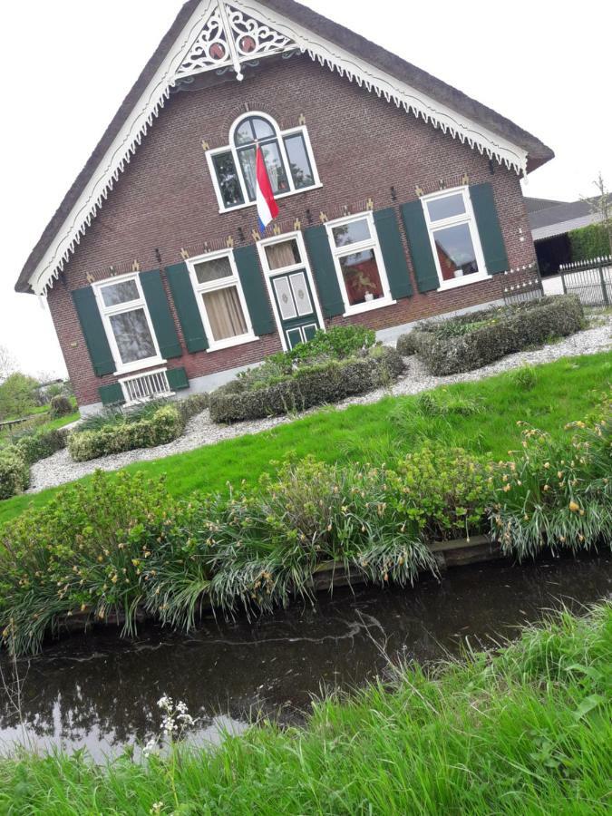 Апартаменти Lodderlogies Oudewater Екстер'єр фото